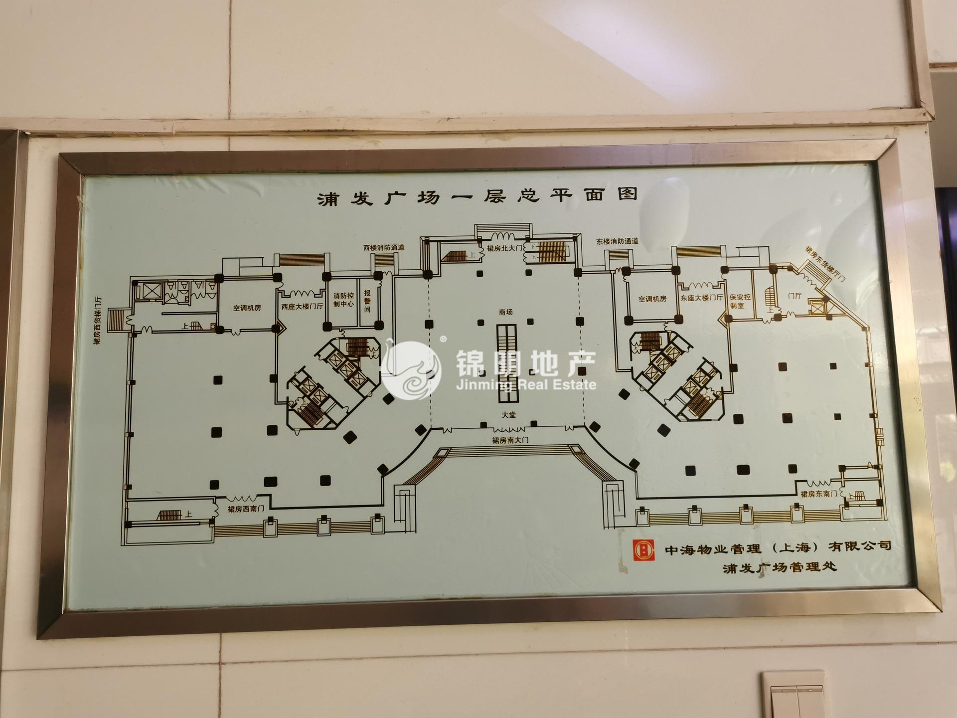 光新浦发广场385平米写字楼出租